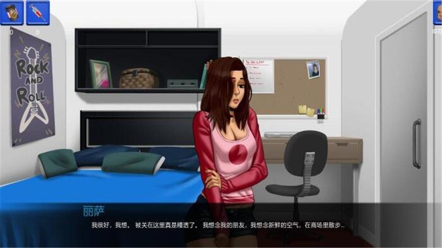 一个世界末日的故事游戏介绍：废土求生，重建家园！