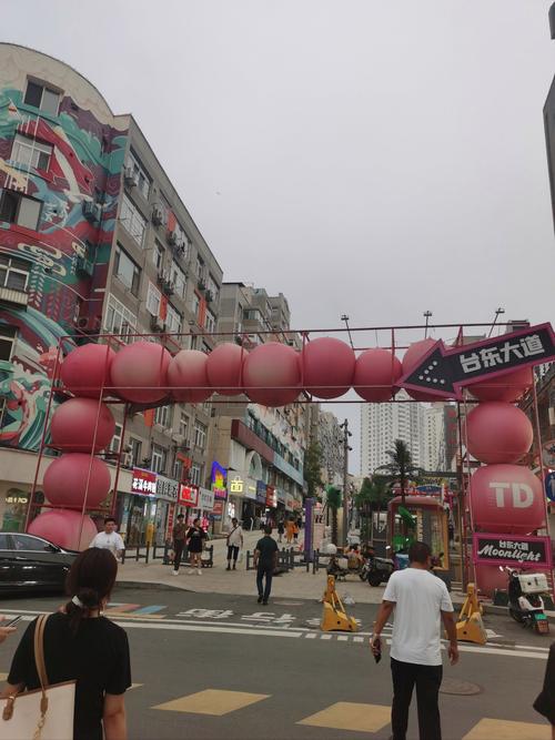 玩转任意XX商业街游戏:雅阳游戏更新地址及下载方式