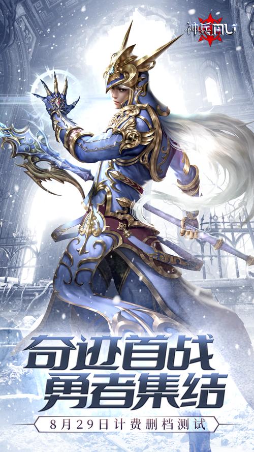 精灵蕾雅安卓下载地址：超多福利资源免费获取