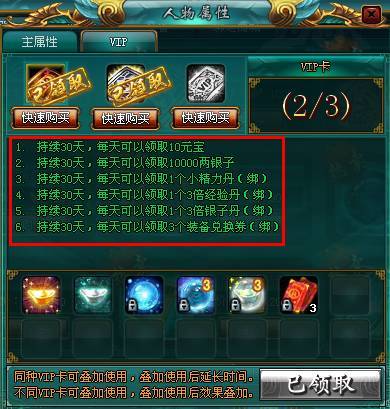 Jinricp韩国女团游戏官网：最新资讯和精彩内容