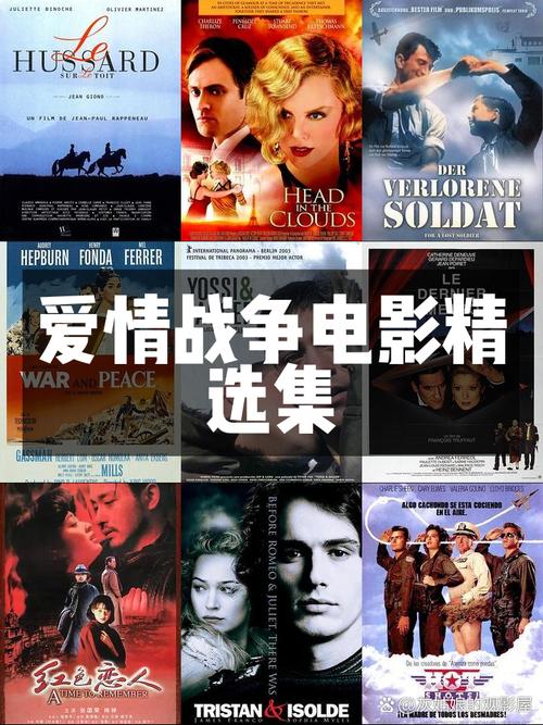 想看爱与战争?系列三部曲版本大全都在这里!