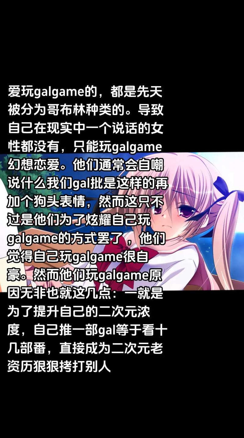 想下载女忍条教？教你最方便快捷的方法！