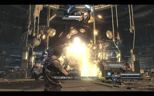 逆转系统官方网站:下载地址及游戏玩法详解