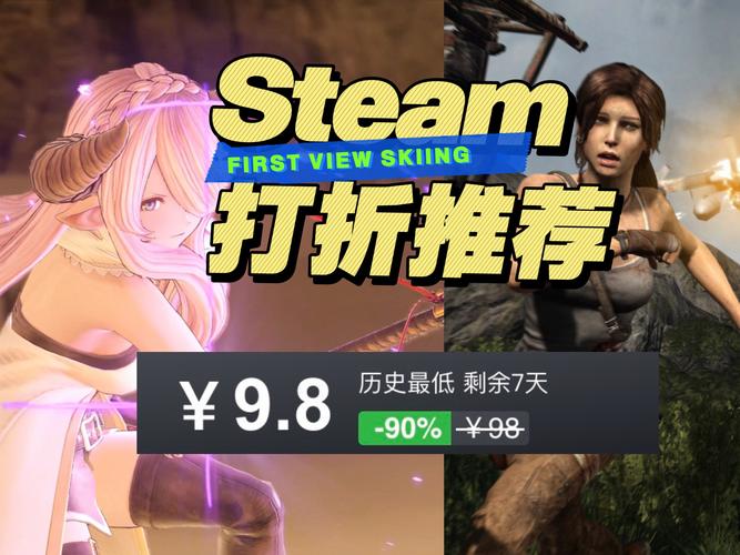 Steam爆款？权力的代价杨过游戏究竟有多好玩？
