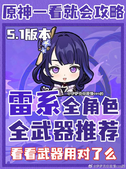 超级富豪酒池肉林版本大全:最全版本合集及攻略