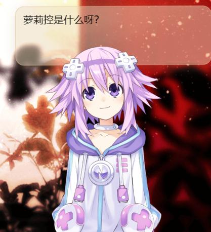 揭秘欲望岛:完整收录岛内所有ACG官方网站