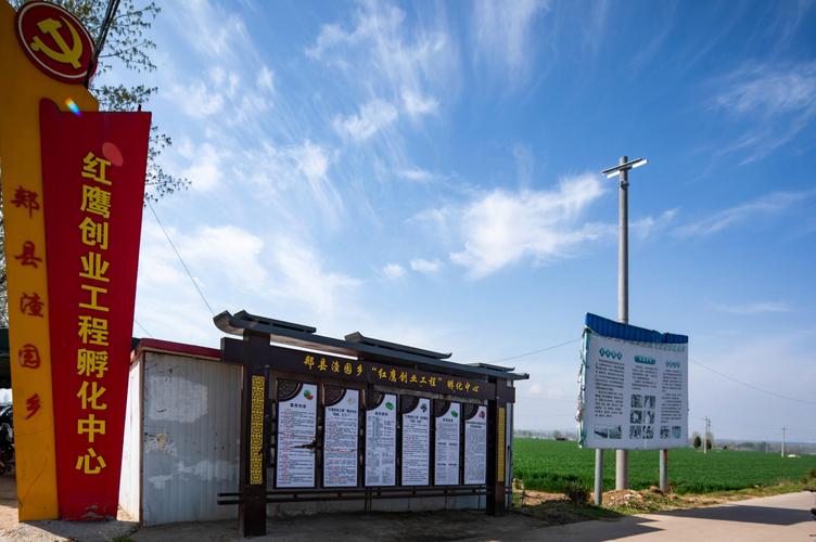 乡村改造升级大全:传统村落焕新颜,吸引更多游客!