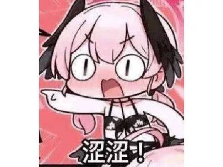 解锁秘密!妖女榨汁安卓汉化版完整剧情