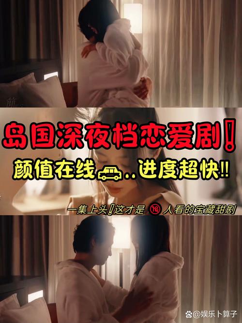 想玩夜蒲觅爱？版本大全带你快速上手！