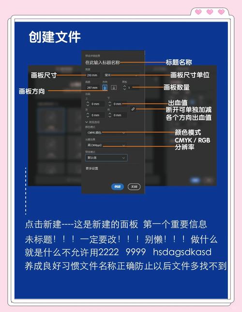 AI诺娃2安卓版攻略:快速上手的秘籍分享