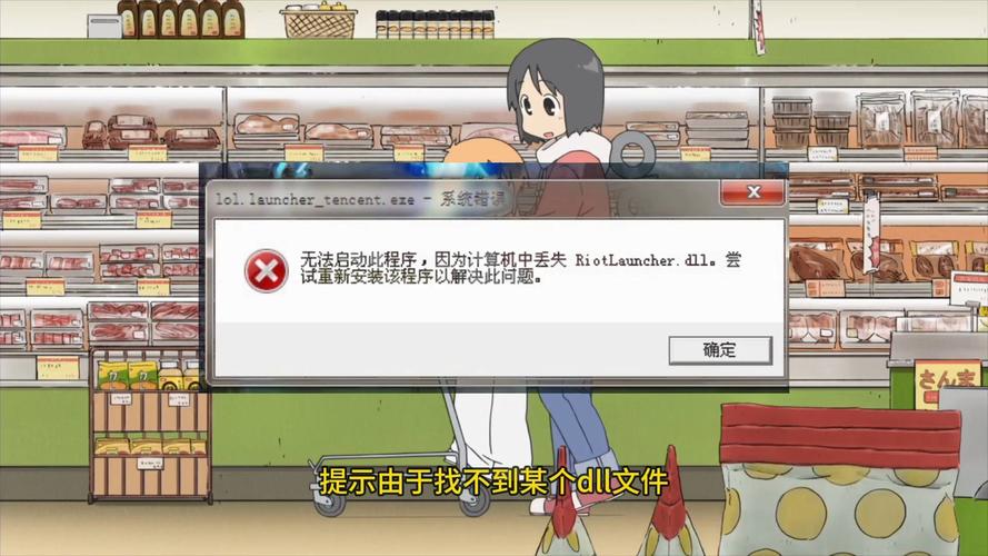 遗失游戏玩不懂?这篇攻略帮你轻松过关