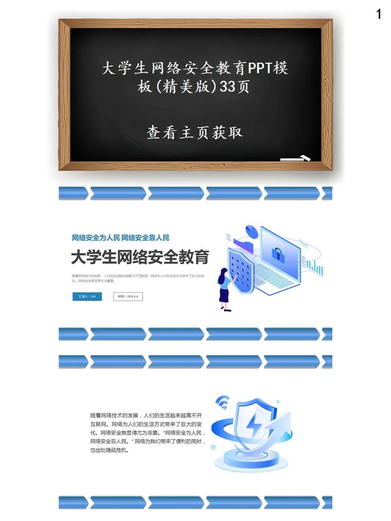 想下载Xiangchuedge?这里提供最安全的下载地址!