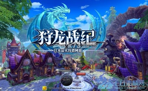 安卓版背德馆汉化游戏:全CG解锁及下载方法