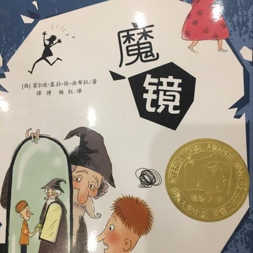 魔镜1下载地址大全:快速找到游戏下载链接