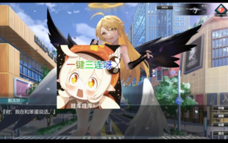 欲望小镇官网：游戏下载、攻略、资讯一站式服务