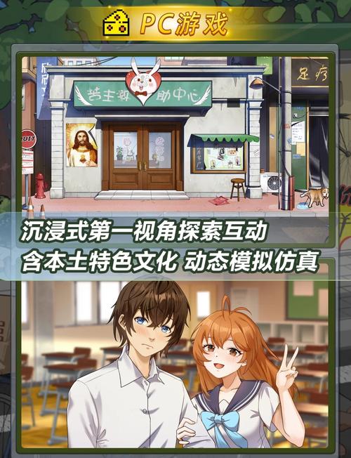 杨过游戏苦主救助中心1-4合集:超好玩的游戏体验