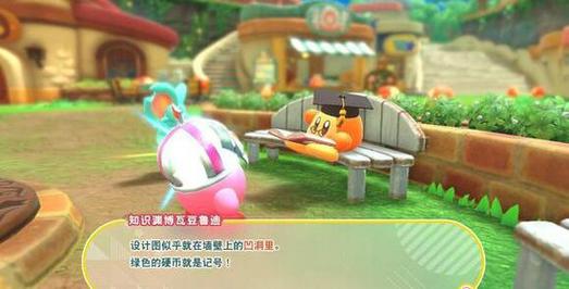 鲁迪游戏官网最新消息：版本更新、活动预告一手掌握