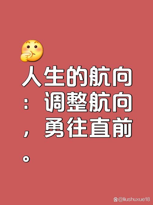 寻找反弹人生？完整版本都在这里！