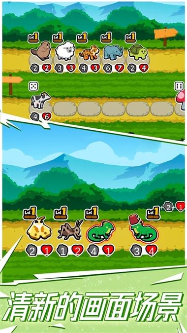 安全下载你与我的六月汉化版：新手玩家必看