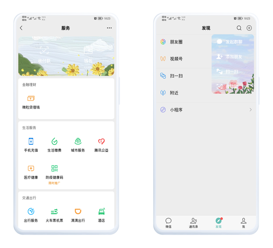 涩点点汉化版最新更新内容详解：新增功能及bug修复