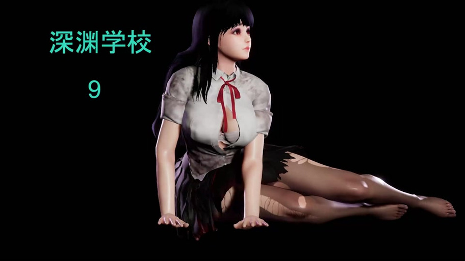 深渊学校在哪下载?手机版下载教程详解