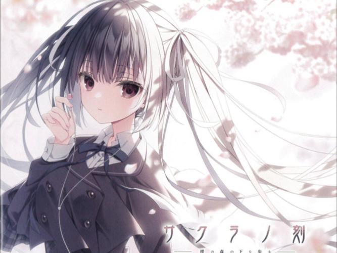 樱之刻汉化版下载:安卓直装免谷歌轻松玩