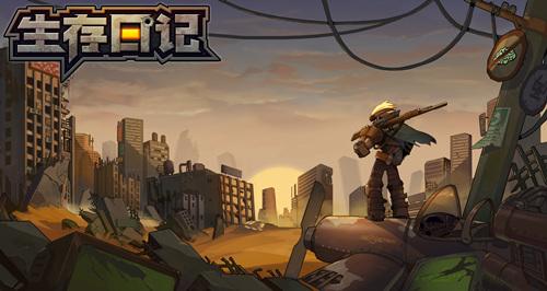 珍娜的生存日记汉化版下载：安卓/PC全平台资源分享