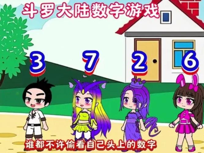 弟弟爱斗罗？这里有他最想玩的游戏！