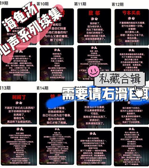 秘汤女孩下载攻略:避免风险,轻松获取游戏