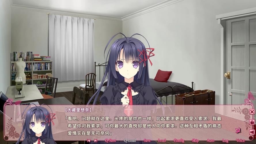 想玩律子安卓汉化版？这里有你想要的资源