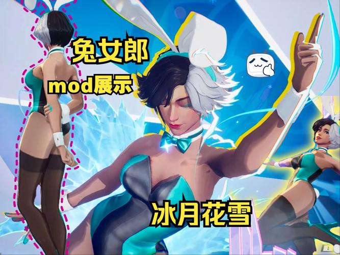 想玩雪月花V1.5?官方网站带你进入武侠世界