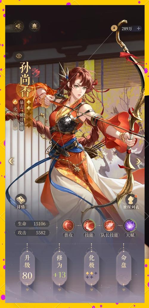 2024最新理不尽陵辱物語杨过游戏盘点