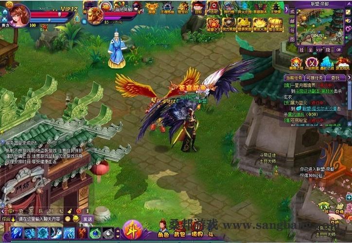 斗破苍穹游戏介绍:超燃玄幻手游等你来战