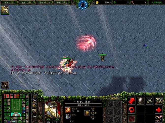 1.1G超大容量！金庸群侠传X无双V2.2.0官中魔改版绅士游戏