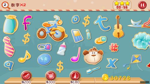 想玩背德馆?教你轻松下载游戏到你的设备