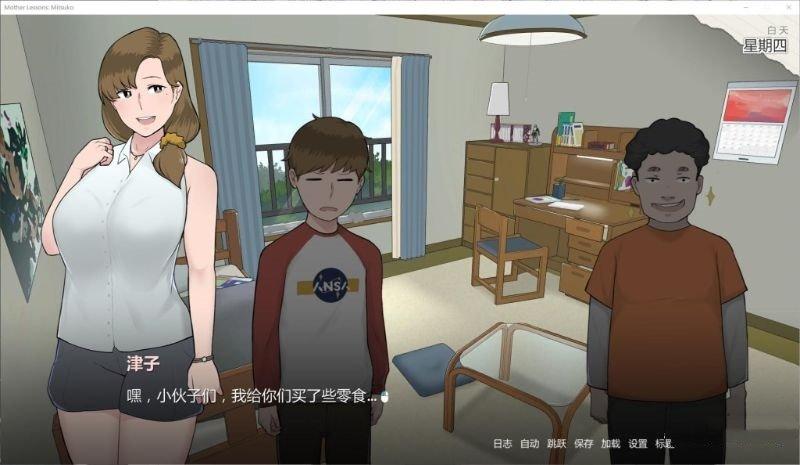 律子游戏进阶攻略:成为游戏高手秘诀