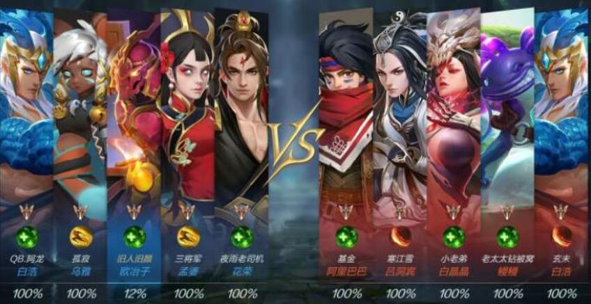 支配的讲坛1+2杨过游戏：新手入门及玩法技巧