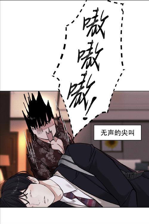 精灵女上司的训狗术汉化版最新更新:不容错过的精彩内容!