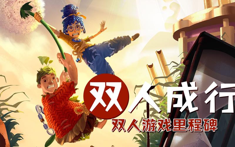 最全抓到冒险者酱版本大全:下载地址及游戏测评