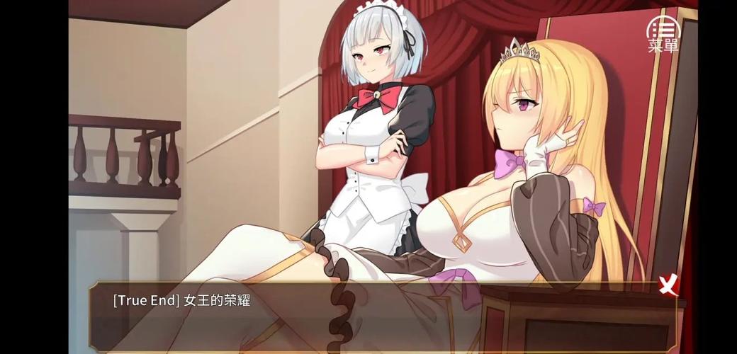 女王的荣耀安卓汉化版下载：沉浸式剧情，策略为王