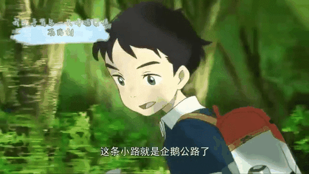 免费下载克拉肯城市安卓汉化版,开启你的冒险之旅!