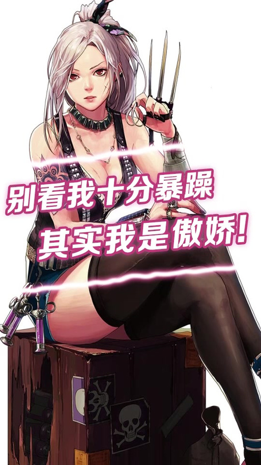 勇士，别沉迷刷塔，看看这些绅士游戏吧！