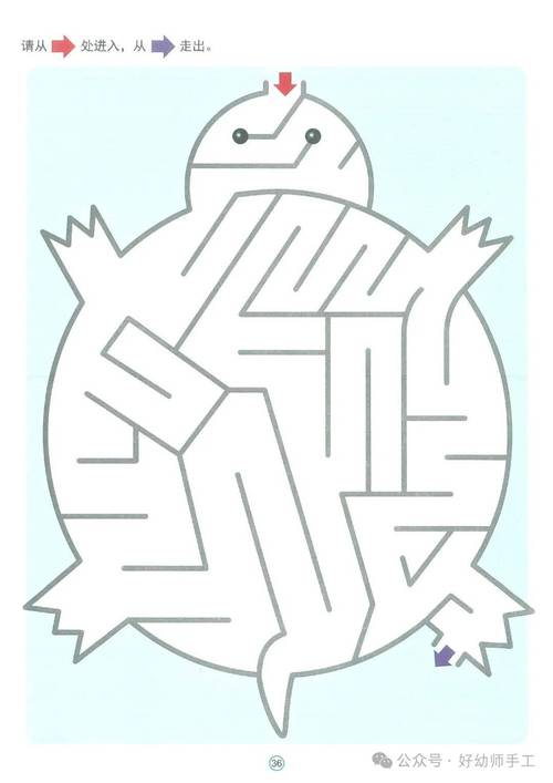 解锁弟弟的快乐!迷宫&黑暗大洞与自由之街艾尔本精翻游戏推荐