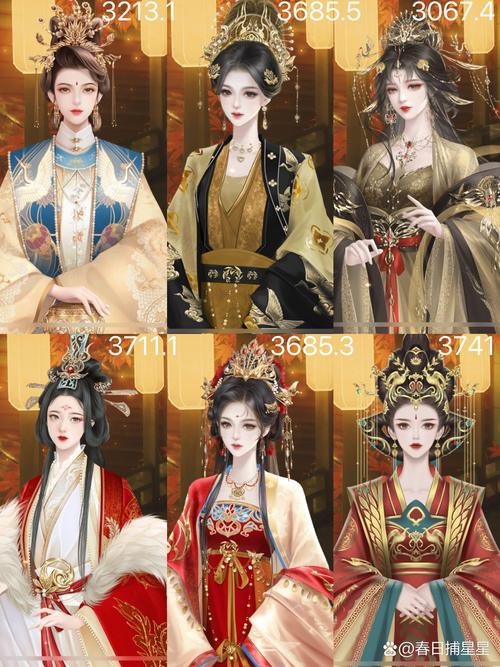 全网最全皇后游戏第2季版本大全,你值得拥有!