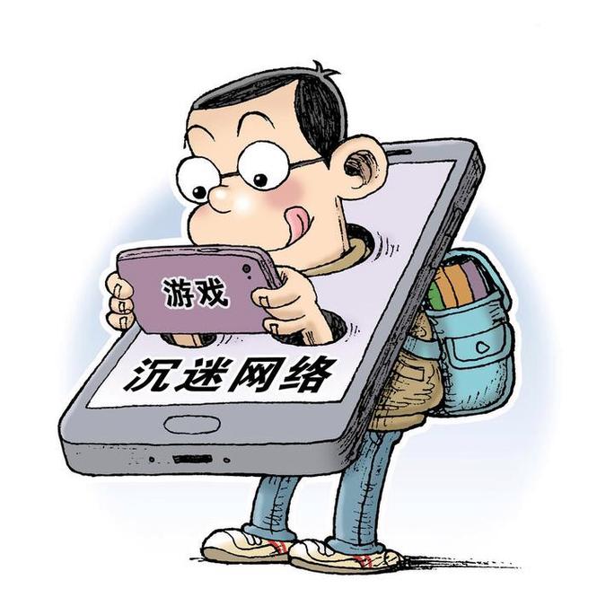 他沉迷的游戏,竟与古式按摩店有关?