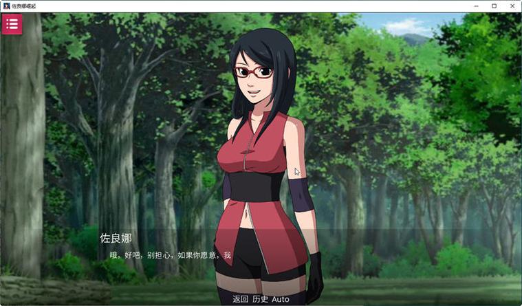 火热来袭!佐良娜的崛起汉化版最新更新内容一览