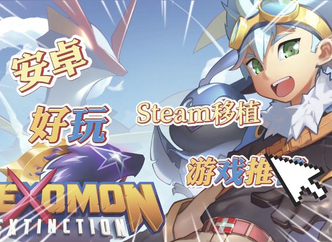 NTRman合集游戏攻略大全:新手入门必看技巧