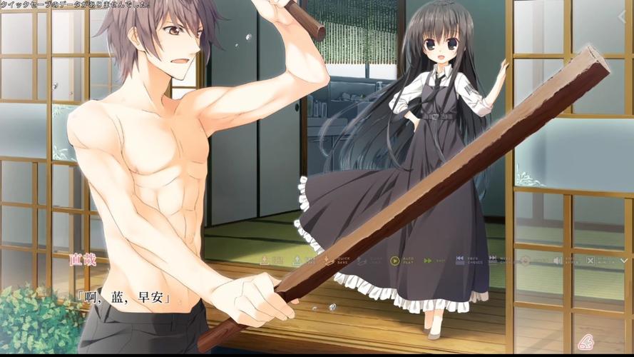 樱之刻完美攻略:图文详解,助你轻松体验所有剧情