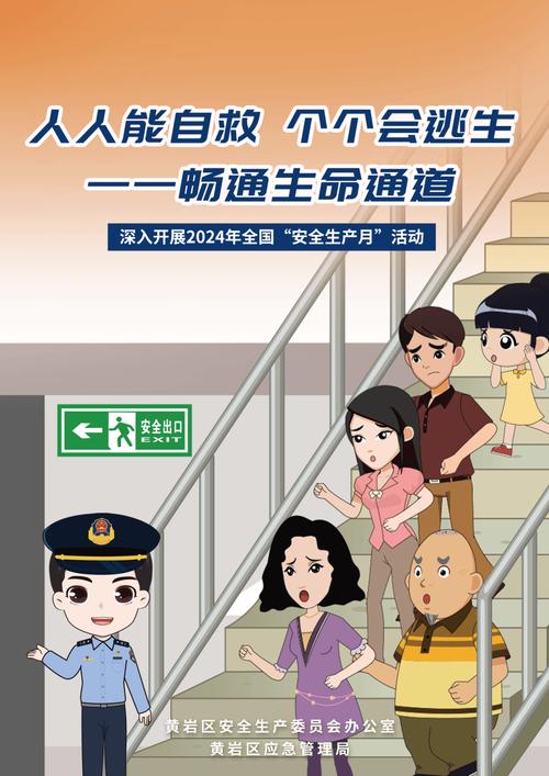 安全下载你与我的六月汉化版：新手玩家必看