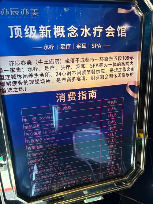 水疗中心版本大全：游戏、设计、案例一网打尽